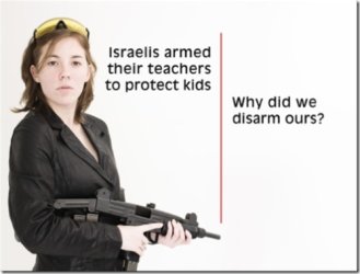 Israeli_teachers-uzi.jpg