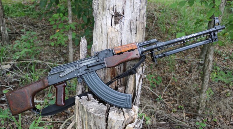 Rpk Light Machine Gun Russias Iar The Armory Life