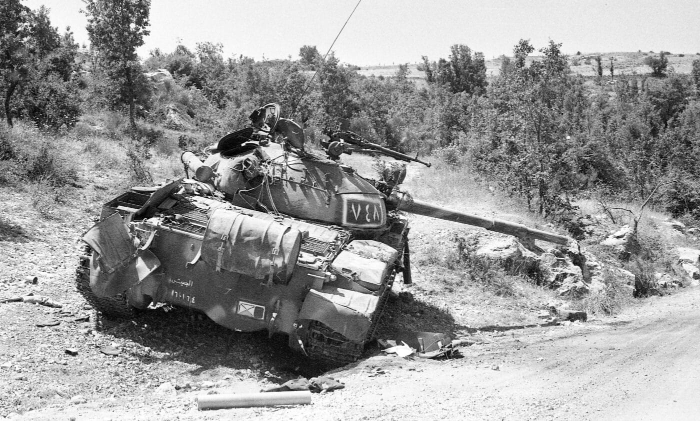 Syrian Army T-62 destroyed by Israeli Defense Forces 1982 Lebanon War